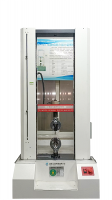 计算机万能材料试验机